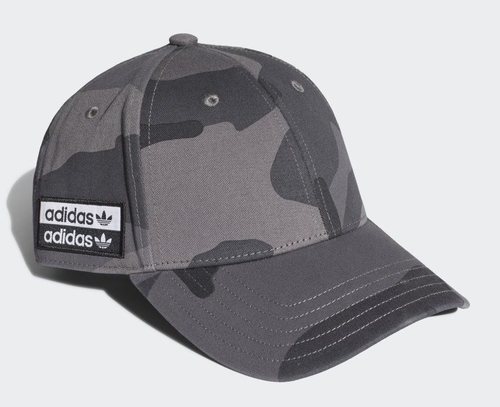 Gorra trucker 'camo' de Adidas.