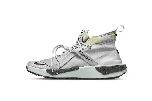 Nike ISPA Drifter blancas.